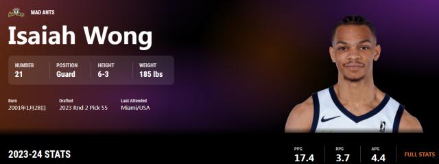 1702288859876038004.png 截图20231211161730.png