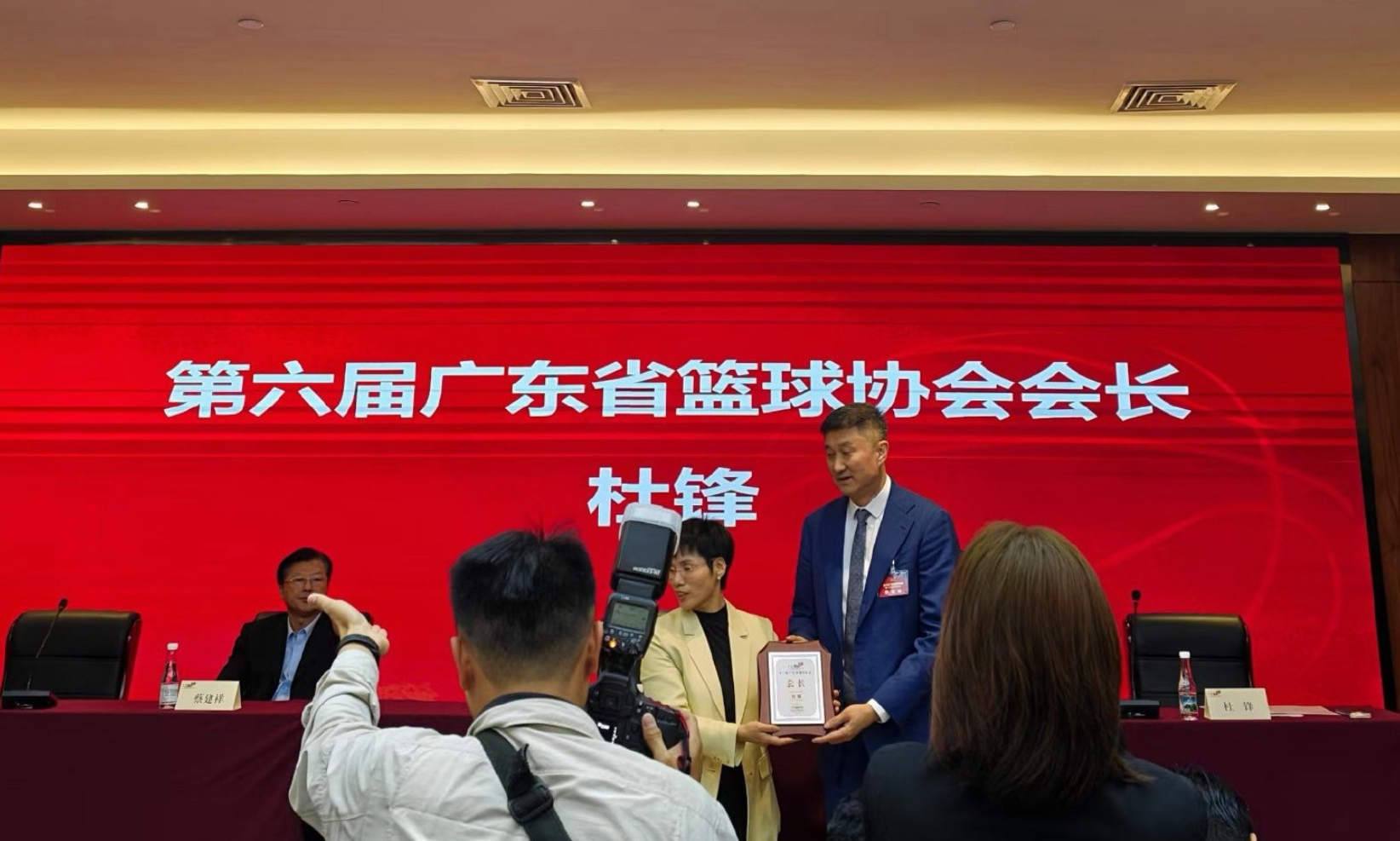 Kaiyun网页版-杜锋地位提升，顺利当选广东篮协会长！