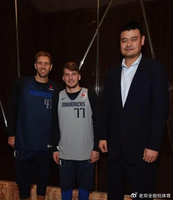 开云登录入口-NBA身高造假最离谱5大球星，杜兰特上榜 本华莱士不足2米？|法里德|凯文·杜兰特|凯文·加内特|达米安-利拉德|本-华莱士_新浪新闻